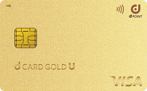 dカード GOLD Uの券面画像
