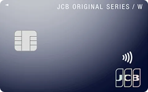 「JCB CARD W」の券面画像