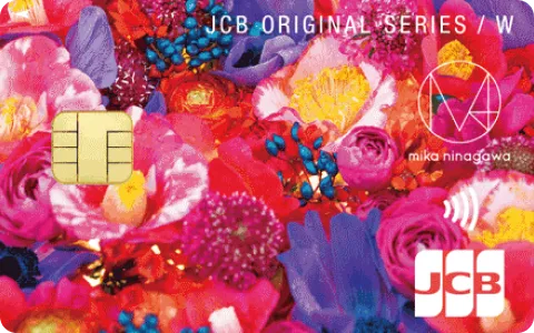 「JCB CARD W plus W」の券面画像