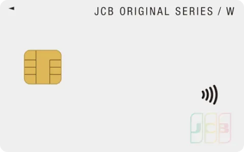 「JCB CARD W plus W」の券面画像